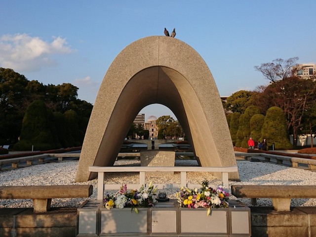 Excursões do porto de HIROSHIMA