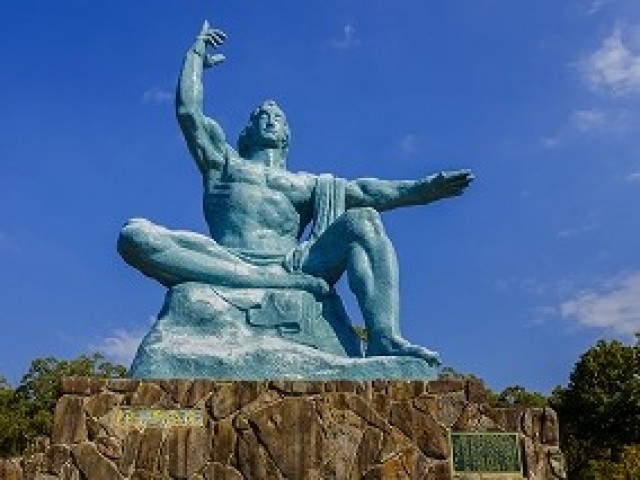 Excursiones desde puerto de NAGASAKI