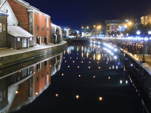 Excursões do porto de OTARU